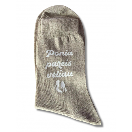 Ponia pareis vėliau