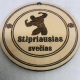 MEDALIS
