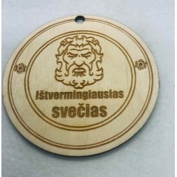 MEDALIS