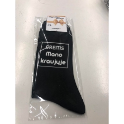 GREITIS MANO KRAUJYJE