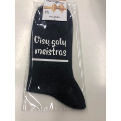 VISŲ GALŲ MEISTRAS