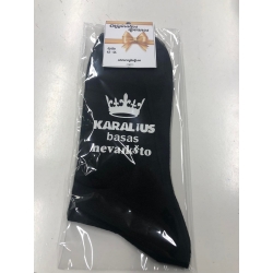 KARALIUS BASAS NEVAIKŠTO