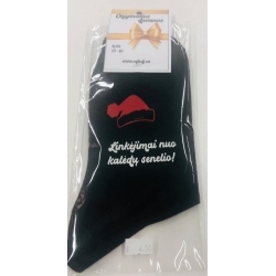 LINKĖJIMAI NUO KALĖDŲ SENELIO