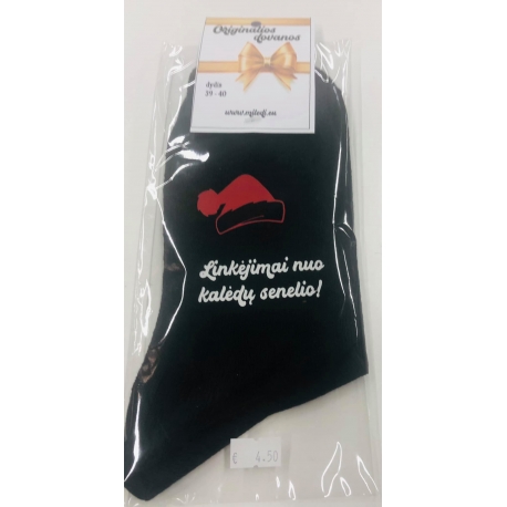 LINKĖJIMAI NUO KALĖDŲ SENELIO