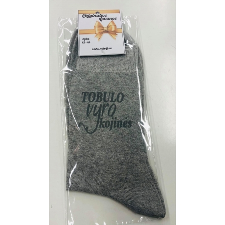 TOBULO VYRO KOJINĖS