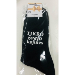 TIKRO ŽVEJO KOJINĖS