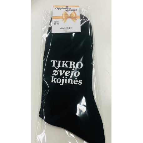 TIKRO ŽVEJO KOJINĖS