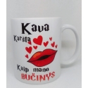 PUODUKAS