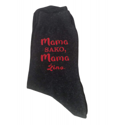 MAMA SAKO, MAMA ŽINO