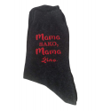 MAMA SAKO, MAMA ŽINO