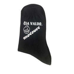 ČIA VALDO, MOČIUTĖ