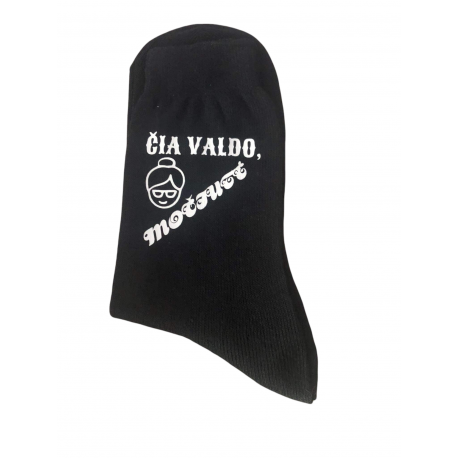 ČIA VALDO, MOČIUTĖ