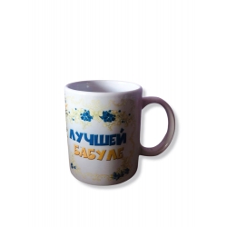 PUODUKAS
